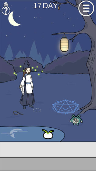 这个动物不正经