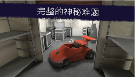 恐怖冰淇淋