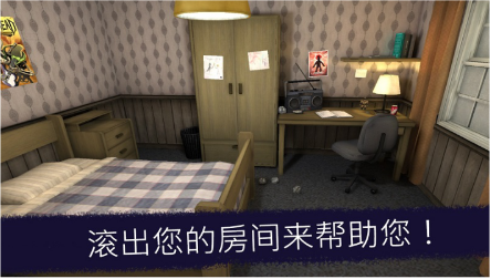 恐怖冰淇淋