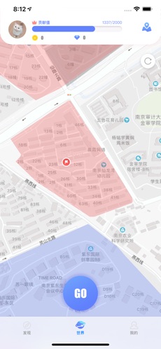 别动
