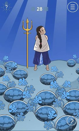 我只是想睡个觉