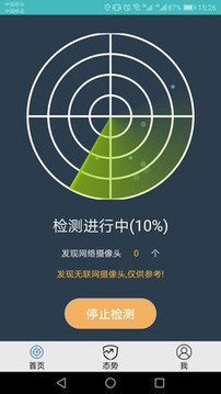 DT小听