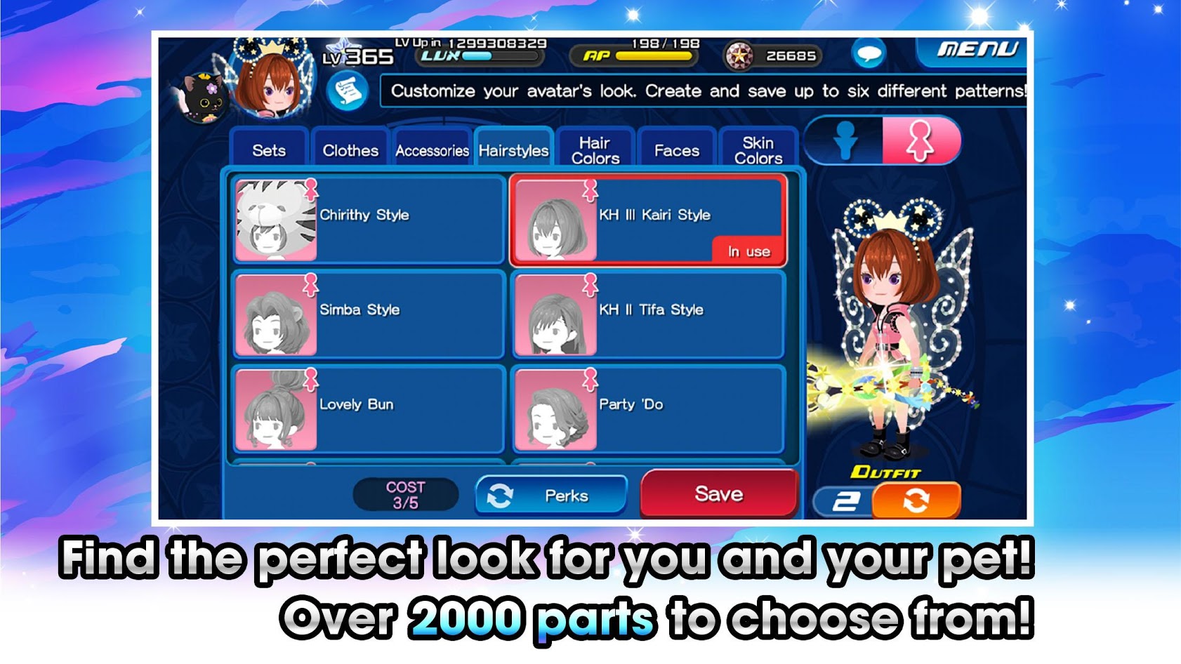 王国之心x[Cross]