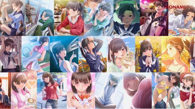 LovePlus Every