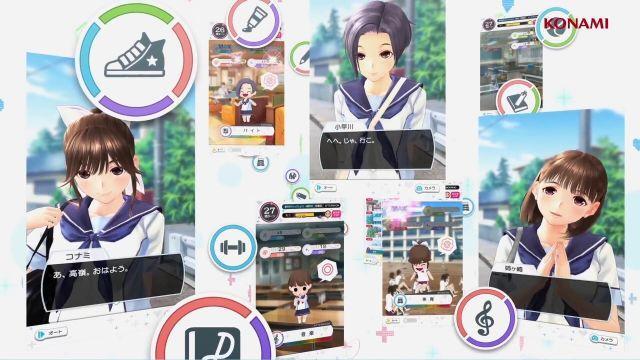 LovePlus Every
