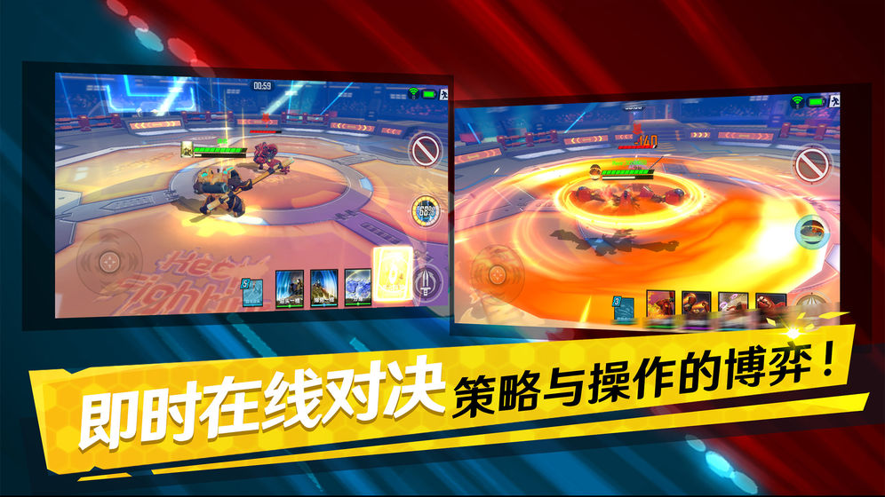 缘迷阵魂武