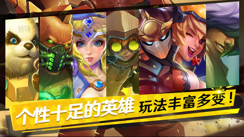 缘迷阵魂武