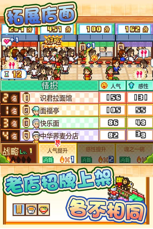 开罗面馆全国篇