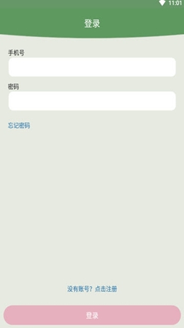 画虎