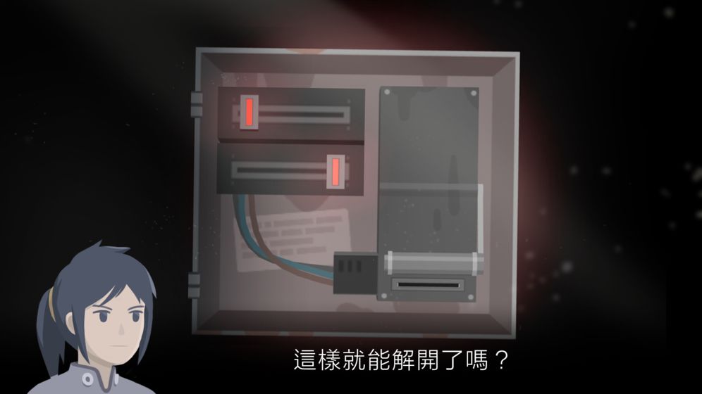 灵魂之桥前传:追忆