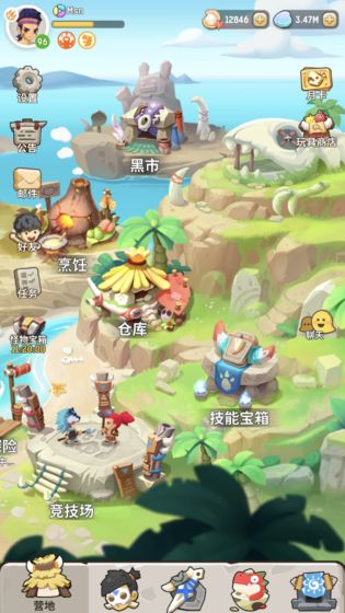 不休的乌拉拉先行服