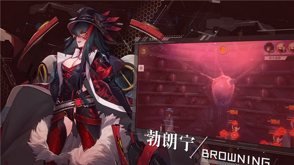 浮生若梦食梦计划手游