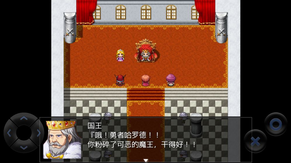 全语音粪作RPG中文版