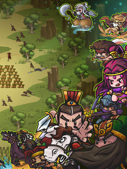 小小军团：合战三国