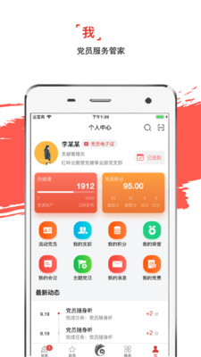 云岭先锋