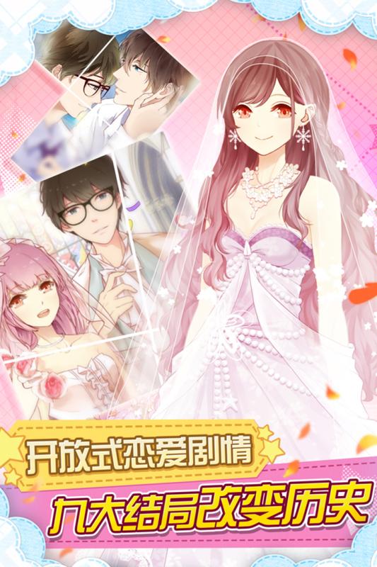 妖精的衣橱bilibili版