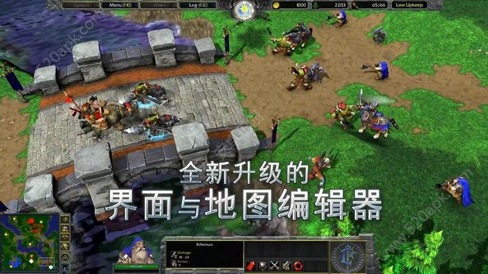 魔兽争霸3:重制版官方版下载