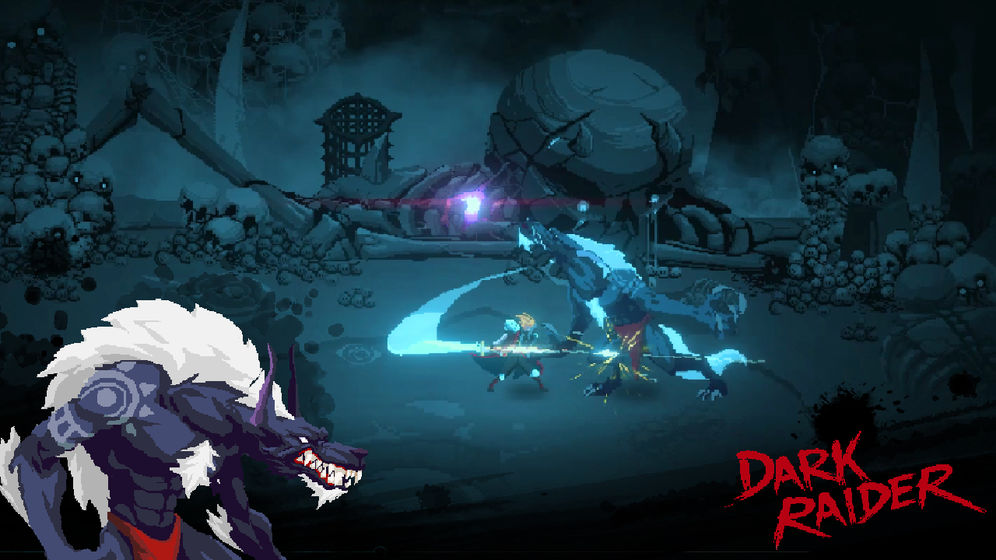 暗袭者 Dark Raider