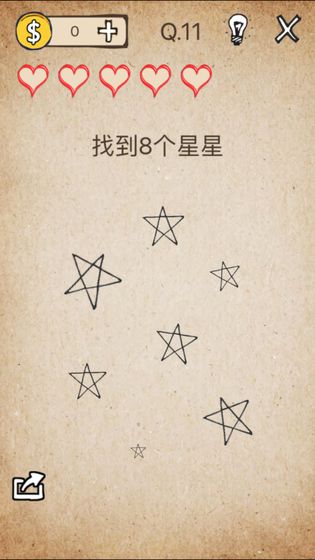 我去!还有这种操作