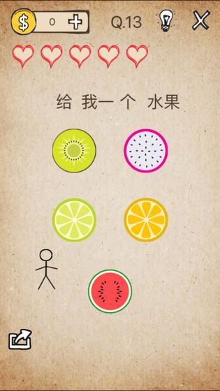 我去!还有这种操作