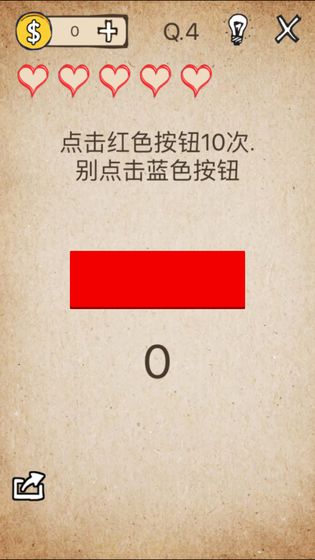 我去!还有这种操作