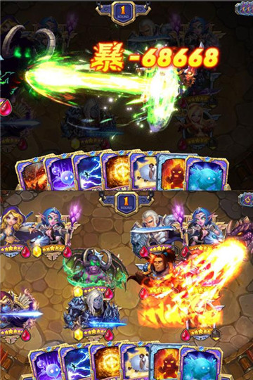 斗卡勇士下载2021