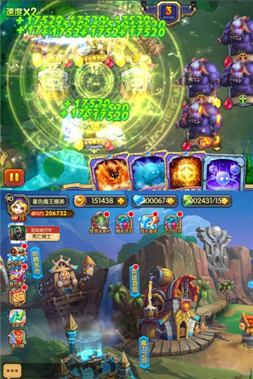 斗卡勇士手机版下载