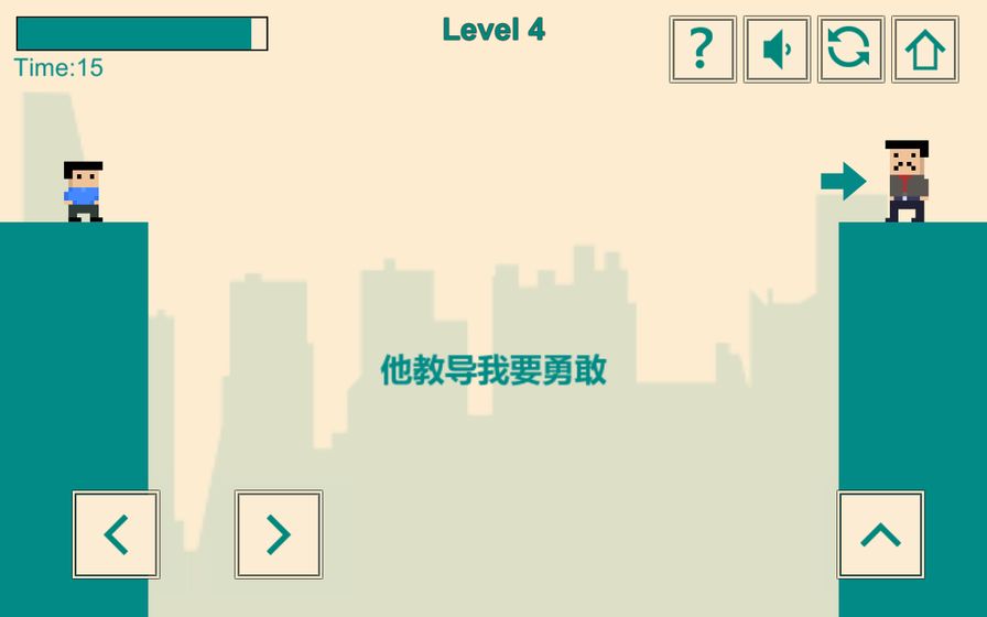 游戏人生:我的超级英雄官网版