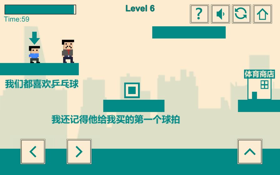 游戏人生:我的超级英雄官网版