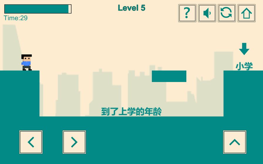 游戏人生:我的超级英雄官网版