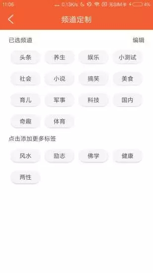 全球看点
