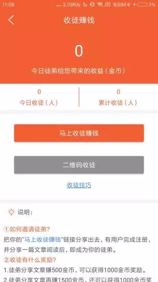 全球看点