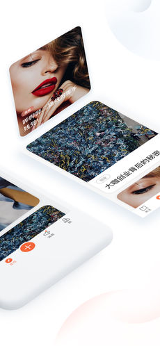 新浪博客官网版