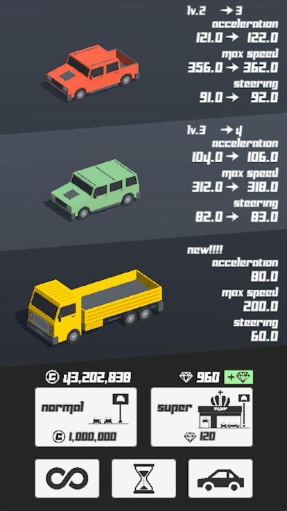 速度大作战安卓版