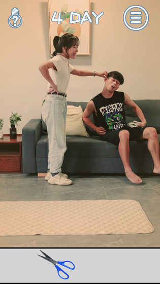 拆散情侣大作战真人版安卓版