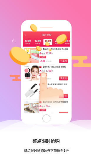 洋葱日记官方版