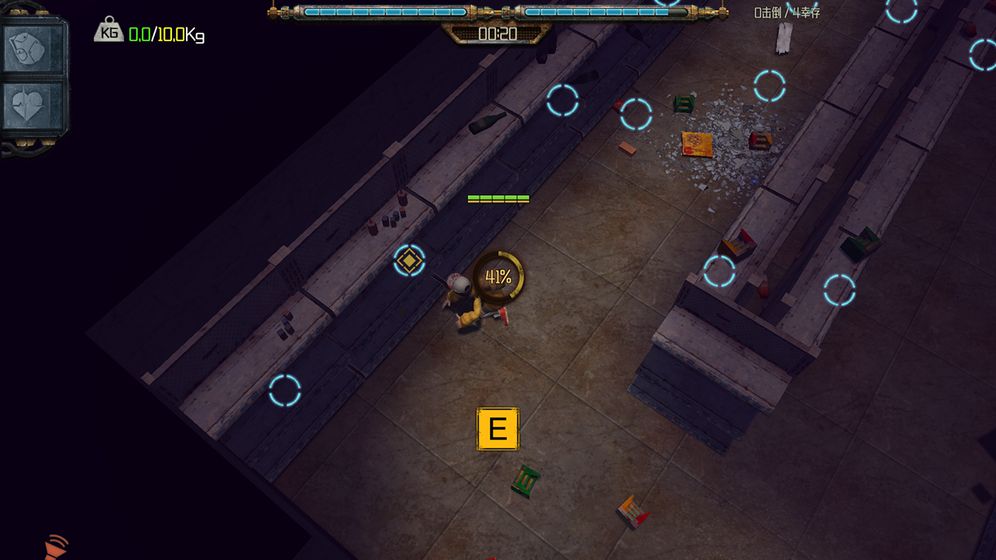 末日旅馆官方版