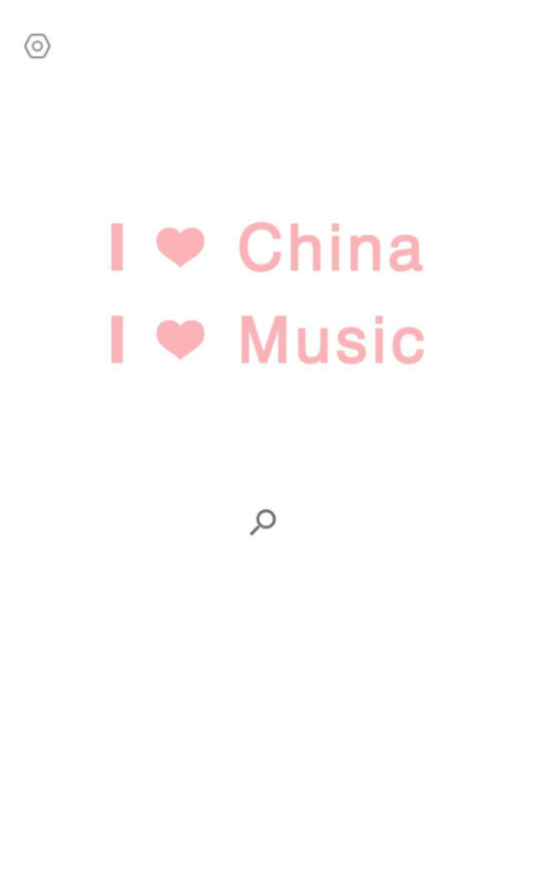 ONE MUSIC