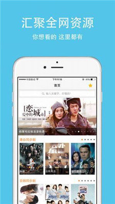 达达兔官方版