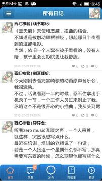 ibooloo官方版