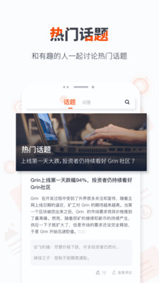 星传媒官方版