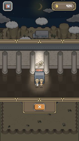 我的化石博物馆官方版