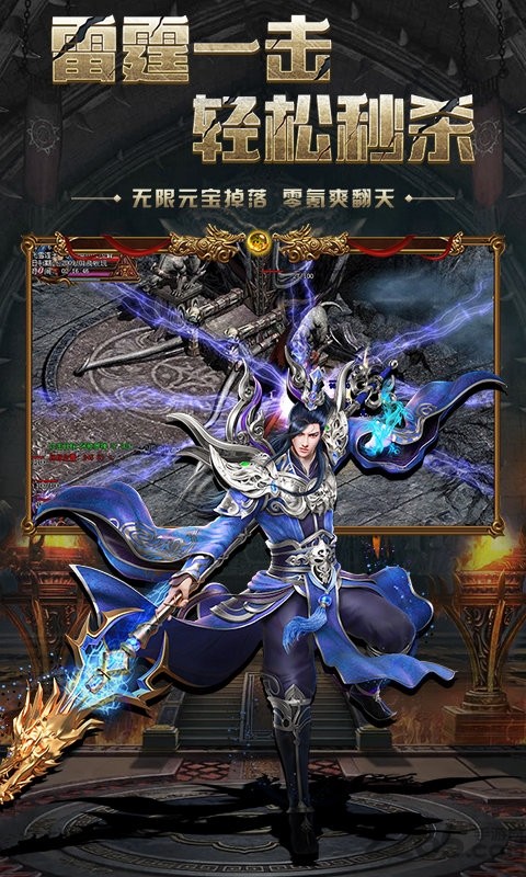 刀刀暴击星耀版