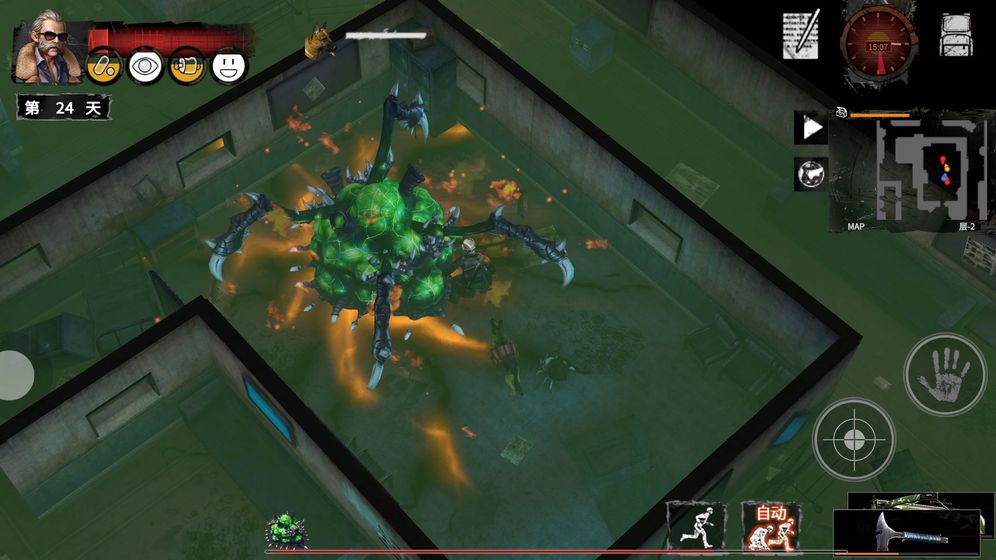 末日方舟测试版