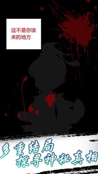 左右江湖最新版