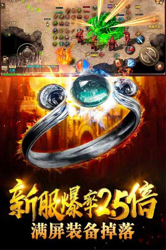 风暴之争正式版