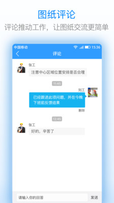 CAD最新版