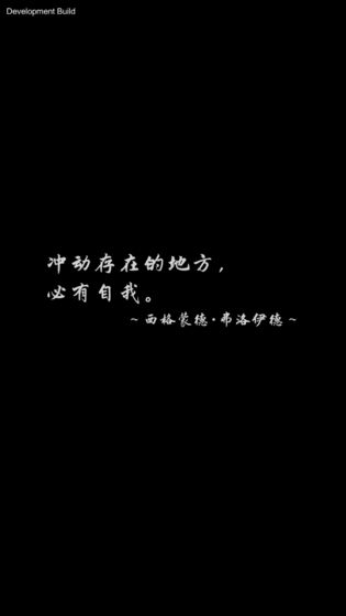 另我空间内测版