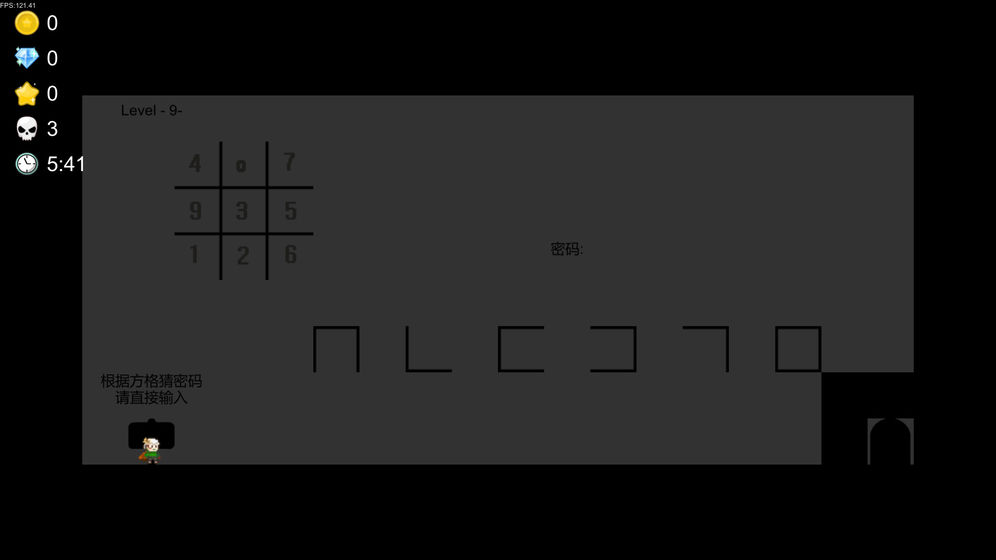 我想成为创造者免费版