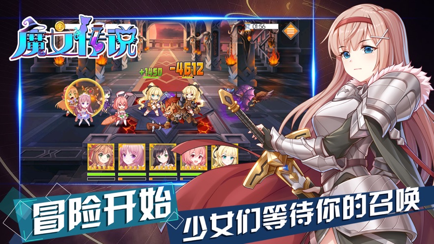 魔女传说正式版